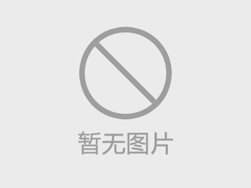 煤樣的采集      第一部分